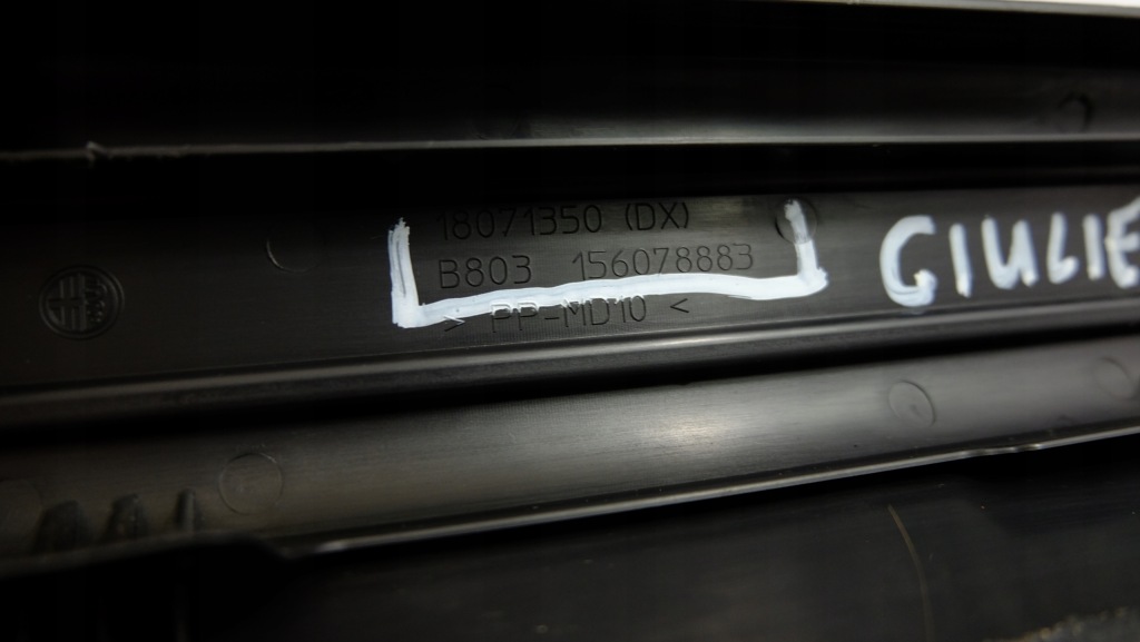 фото №9, Alfa romeo giulietta пластик защита порог правый перед 156078883