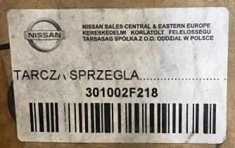 фото №7, Диск сцепления nissan primera оригинал nissan оригинальный номер