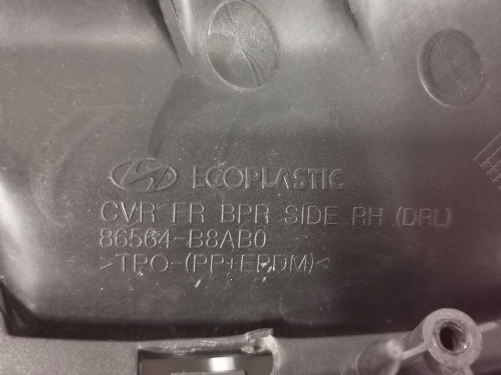 фото №16, Решётка бампера hyundai santa fe xl правая 758.