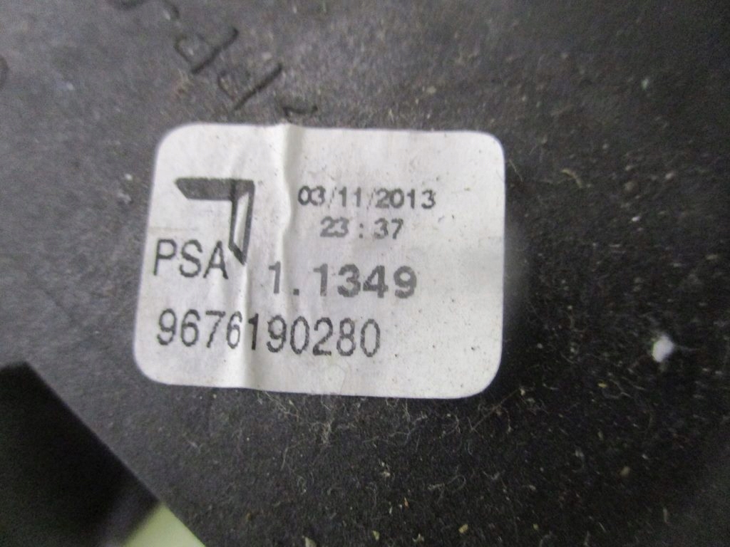 фото №6, Вибірник перемикання передач троси peugeot 208 1.0 vti