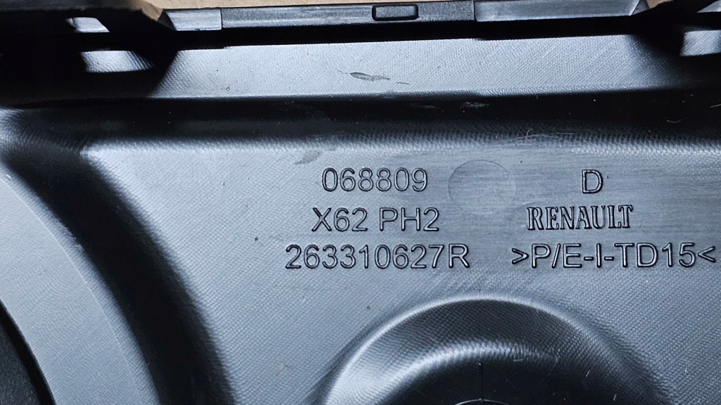 фото №8, Решётка бампера заглушка противотуманной фары p+l renault master iii lift 263360029r