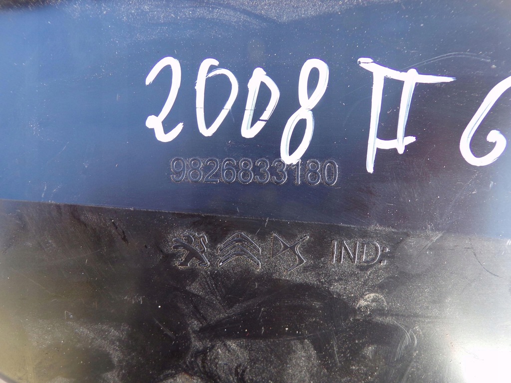 фото №6, Решётка впуск жабо 9826833180 peugeot 2008 ii