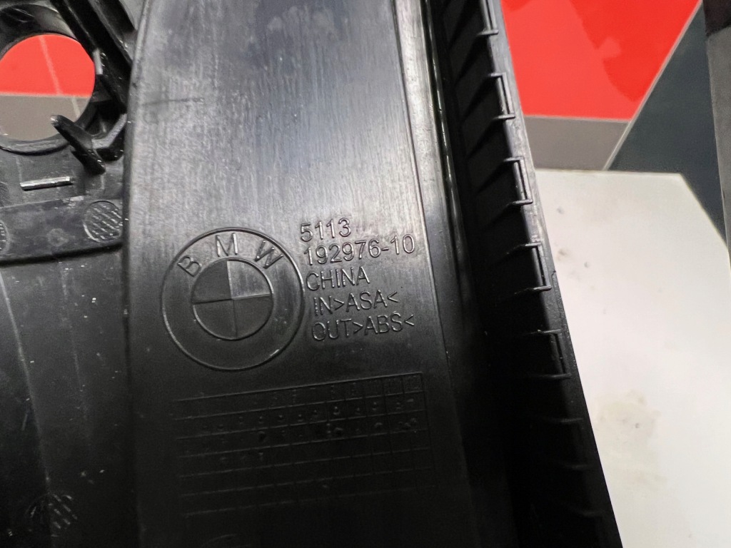 фото №11, Bmw 3 g20 g21 решітки радіатора решітка радіатора решітка радіатора pod камера