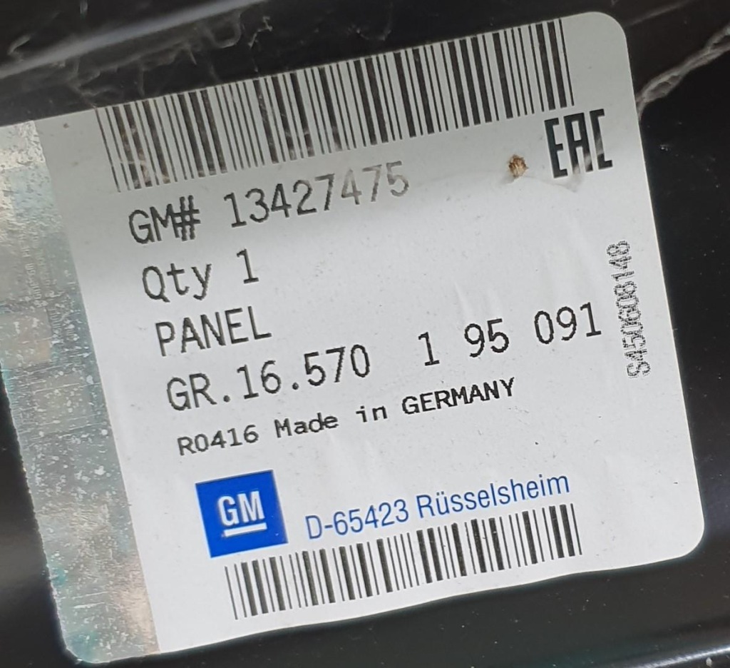 Обшивка крыла правый задняя opel adam 13427475 Оригинал