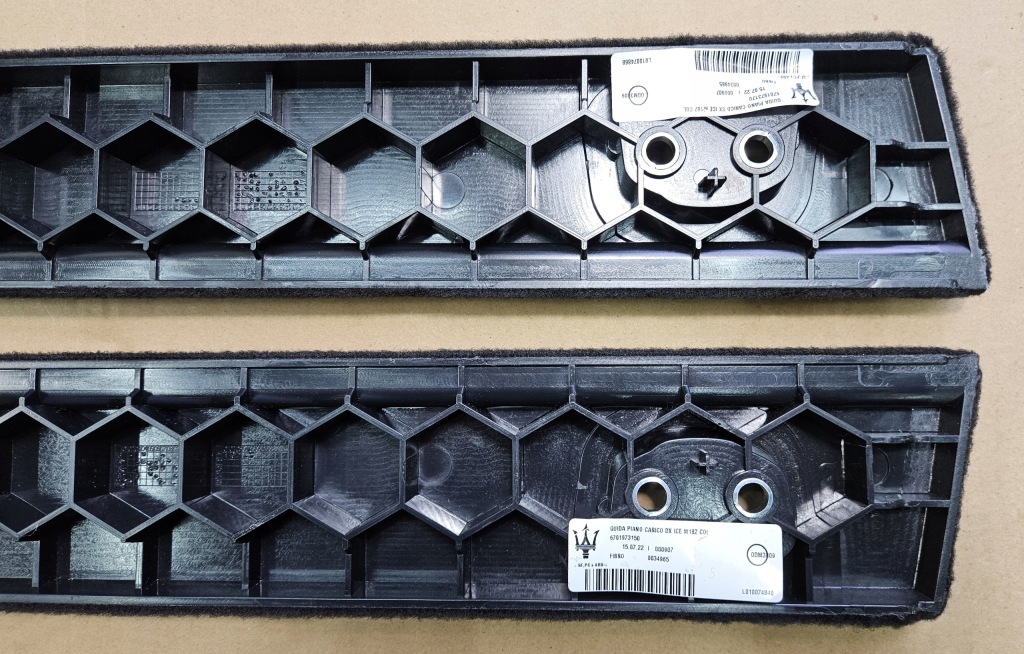 Накладки заглушки обшивка багажника maserati grecale m182 670197317 Київ