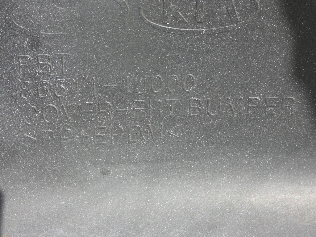 фото №13, Бампер hyundai i-20