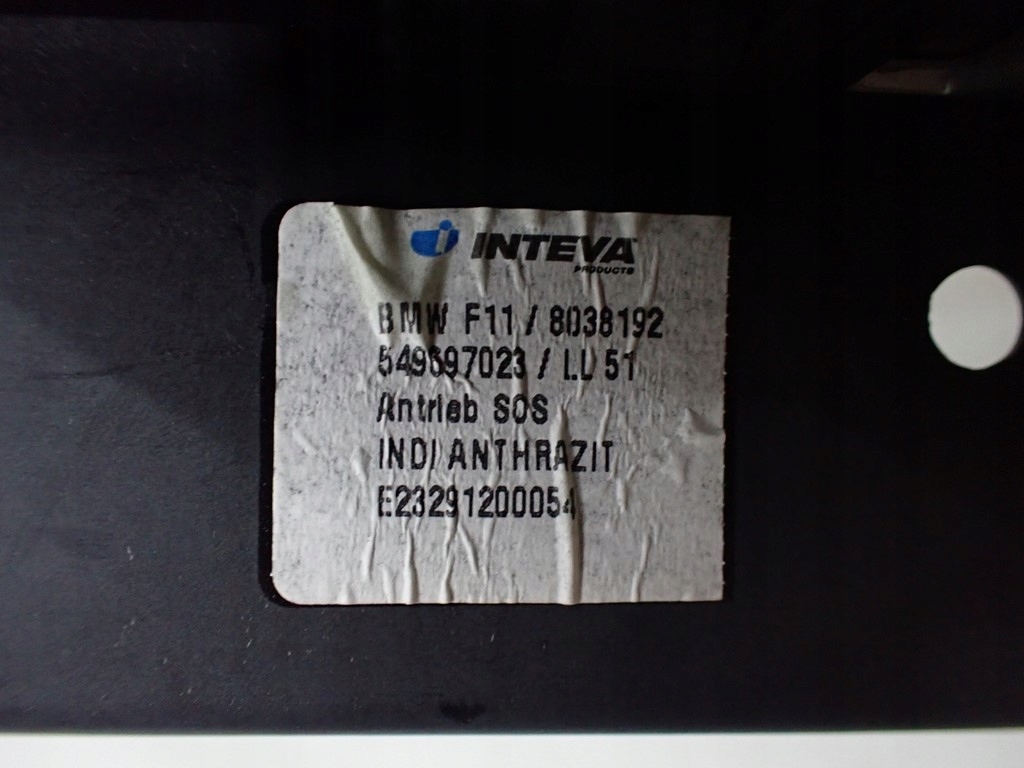 фото №7, Люк панорама kompletny оригинал bmw 5 f11 kombi 12r