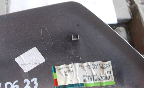 фото №10, Nissan qashqai ii j11 13- левая корпус оригинал