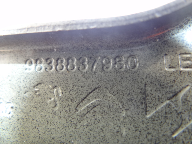 фото №8, Citroen c4 iii e-c4 левый петля задний крышки багажника ktvd