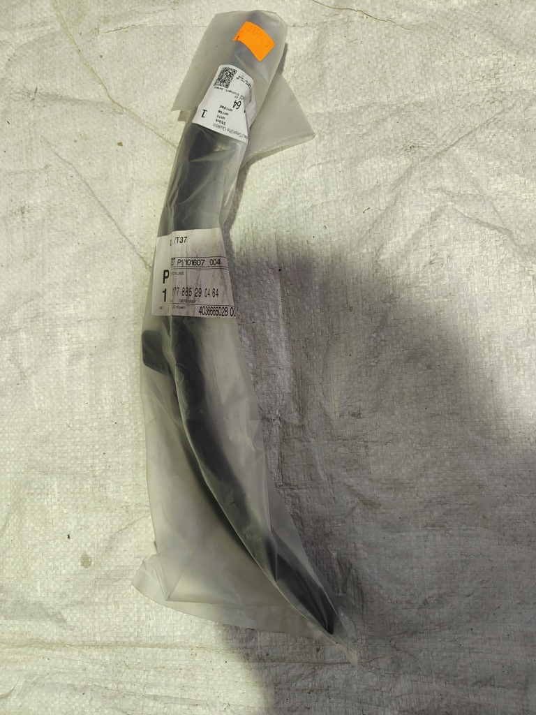 фото №1, Mercedes w177 молдинг защита бампера a1778852904