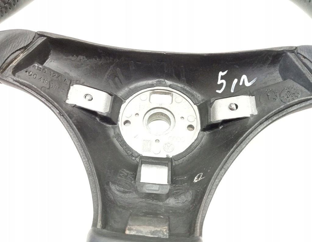 фото №8, Воздуховод audi a6 c5 s-line 4b0419091e