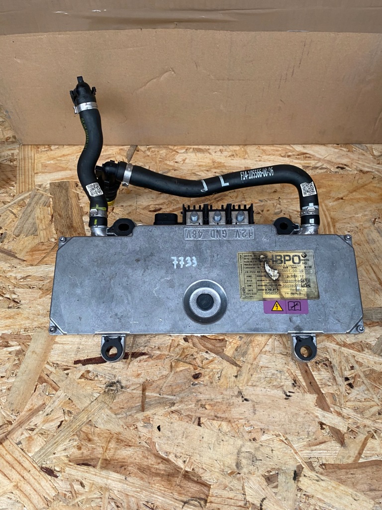 фото №1, Bmw 5 g30 g31 x3 g01 7 g11 конвертер напруги 5a07e95