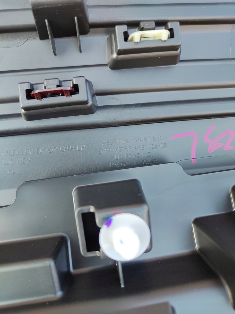 фото №9, Renault arkana gt line молдинг дверь левая задняя nowa оригинал