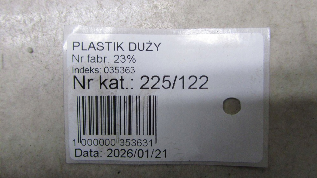 фото №7, Suzuki vitara iii обшивка оббивка багажника ліва 76281-54p0