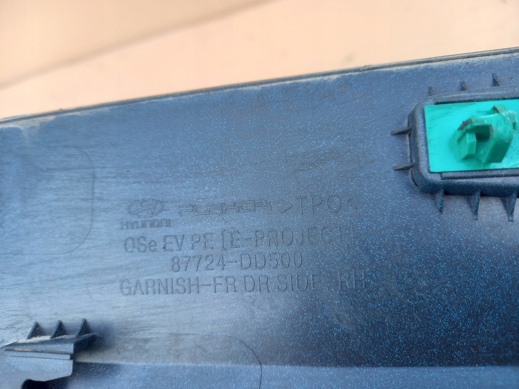 фото №5, Hyundai kona молдинг крыла перед правая оригинал!