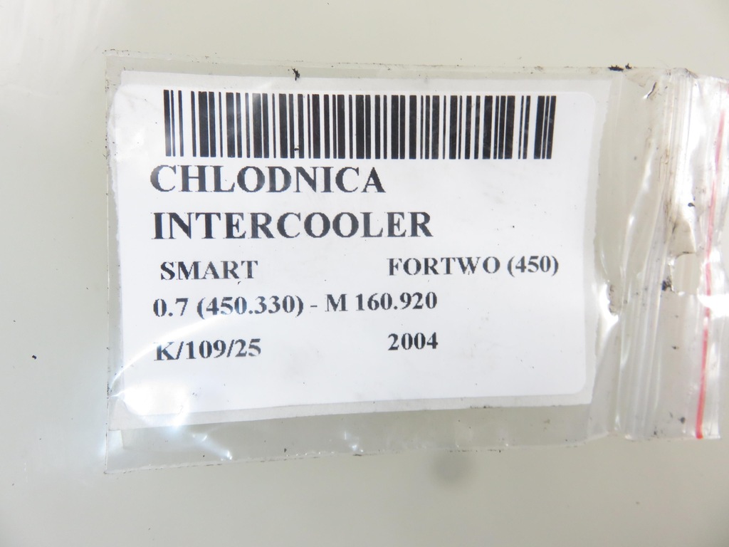 фото №7, Вентилятор інтеркулер smart fortwo 0.7 50 - m 160.920 0003127v010