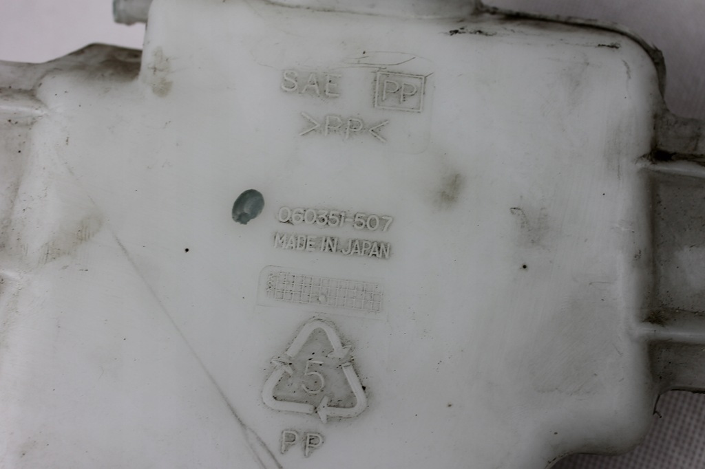 фото №5, Бачок жидкость do омывателя задняя задний mitsubishi pajero iii бак