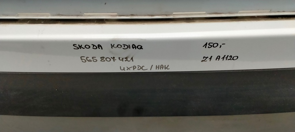 фото №7, 565807421 skoda kodiaq 2017- бампер задний задняя 4xpdc hak