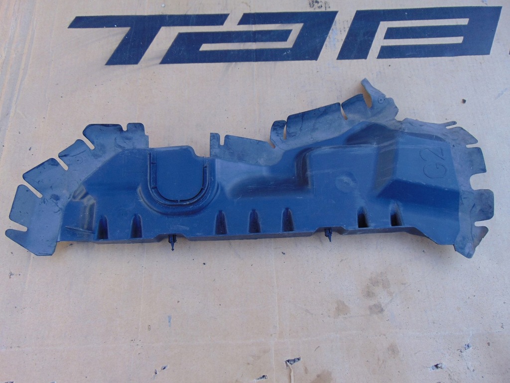 фото №8, Повітропровід повітря peugeot 207 9680361480 ліва