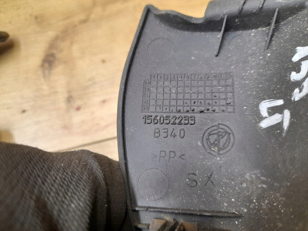 фото №4, Захист трикутник задня ліва alfa romeo 159