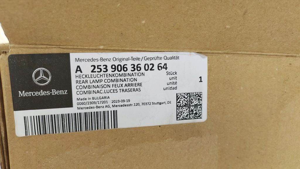 фото №8, Mercedes glc w253 x253 лампа правый задняя новый