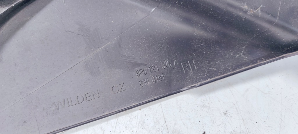 фото №5, Защита заглушка сиденье правая audi a3 8p 8p0881326a