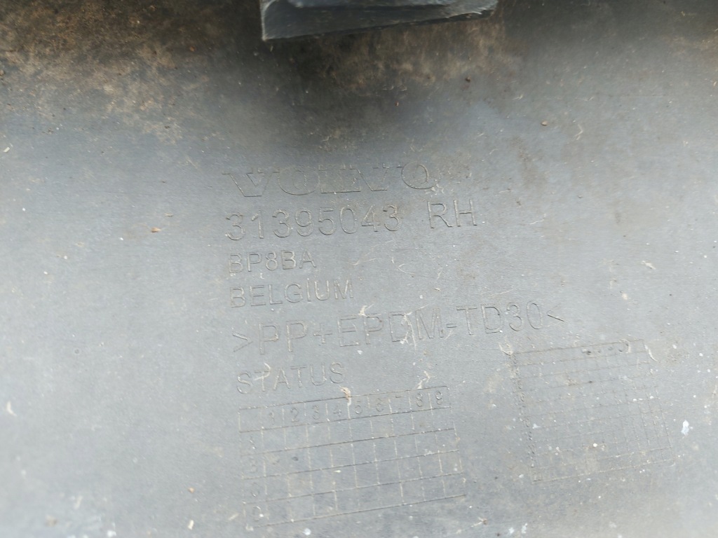 Volvo v40 2 ii 12- порог молдинг порог правый Киев