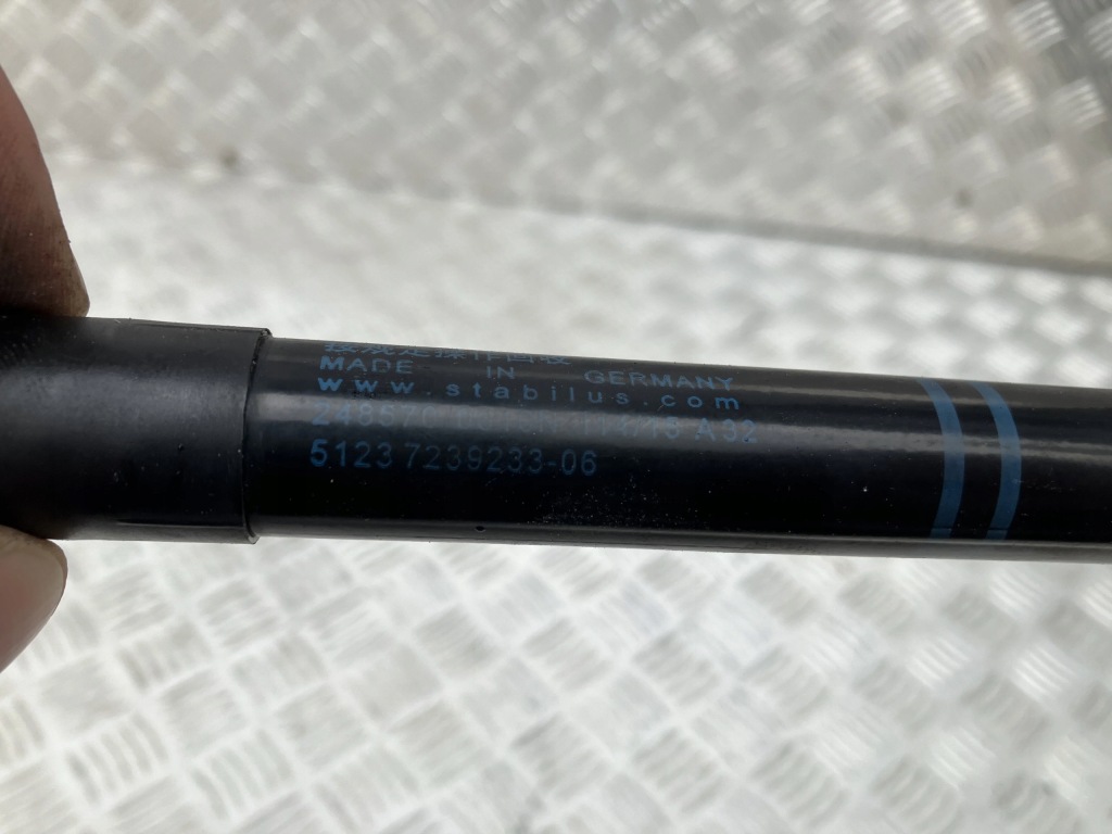 фото №1, Привод капот bmw 4 f32 7239233