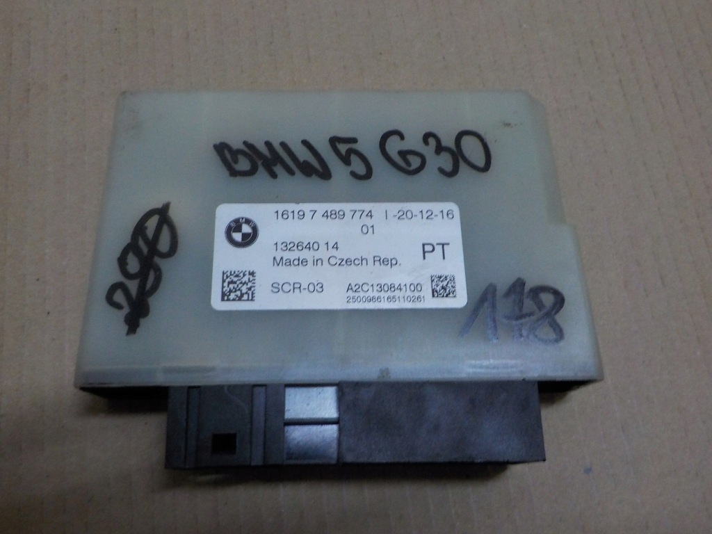 фото №1, Bmw 5 g30 g31 - блок управления adblue