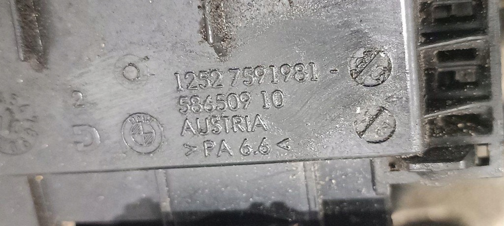 Кабелі двигунні bmw 5 2011 7605076 в Україні