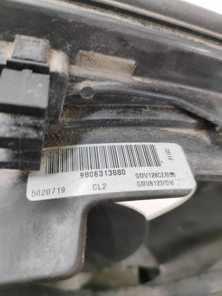 Citroen c4 2 picasso 2014 электрический вентилятор радиатора Цена