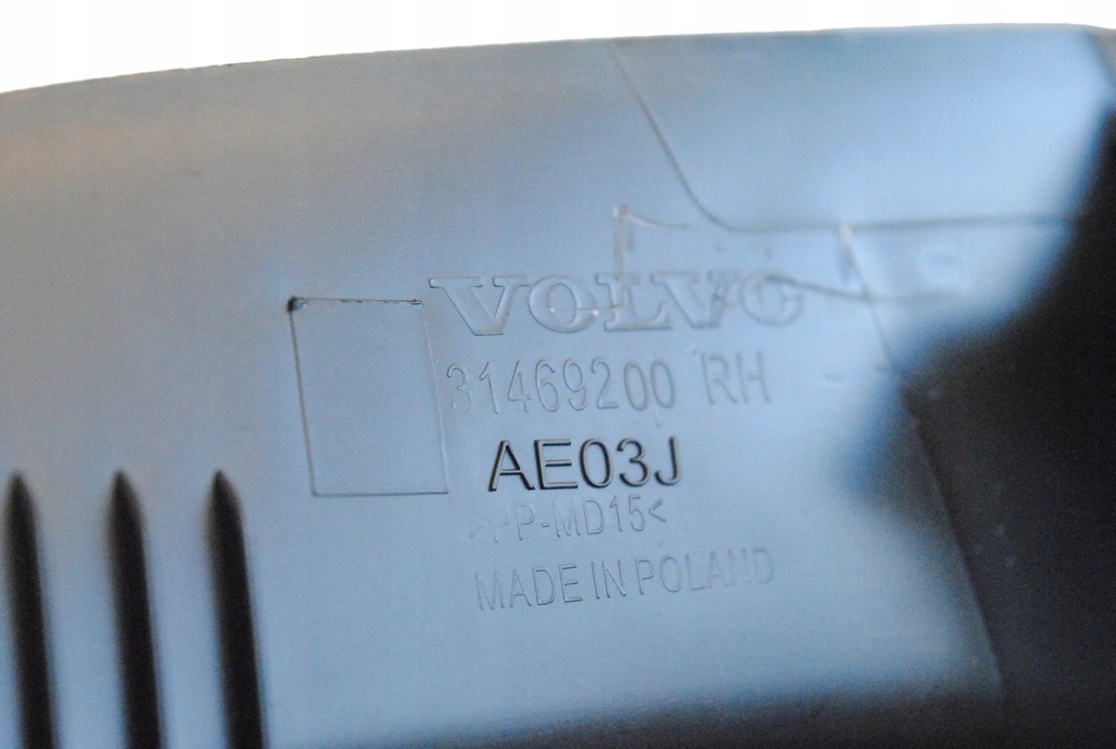 фото №5, Volvo xc40 2023 права сторона захист середня стійка / c