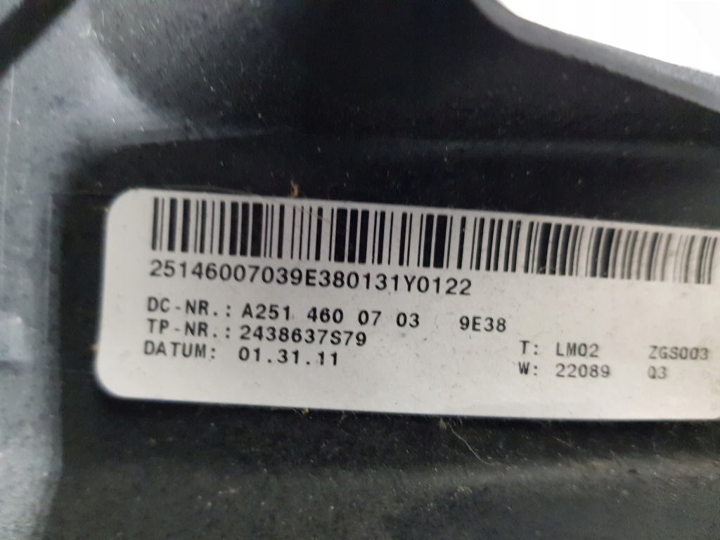 фото №9, Повітропровід mercedes w251 ml w164 gl x164 lift amg 2514600703