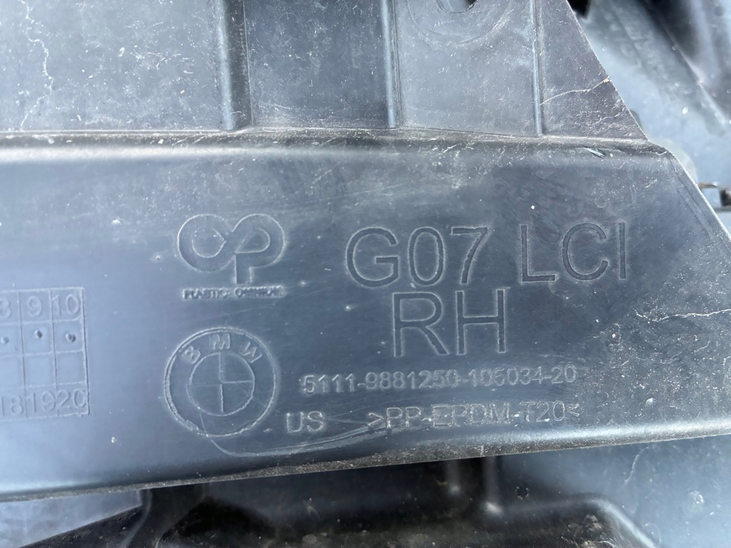 фото №8, Бампер перед передний bmw x7 m набор m-pakiet g07 накладка lift lci 22 --