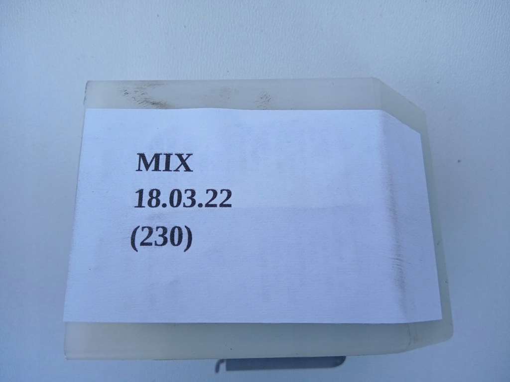 фото №11, Модуль блок керування keyless nissan titan armada