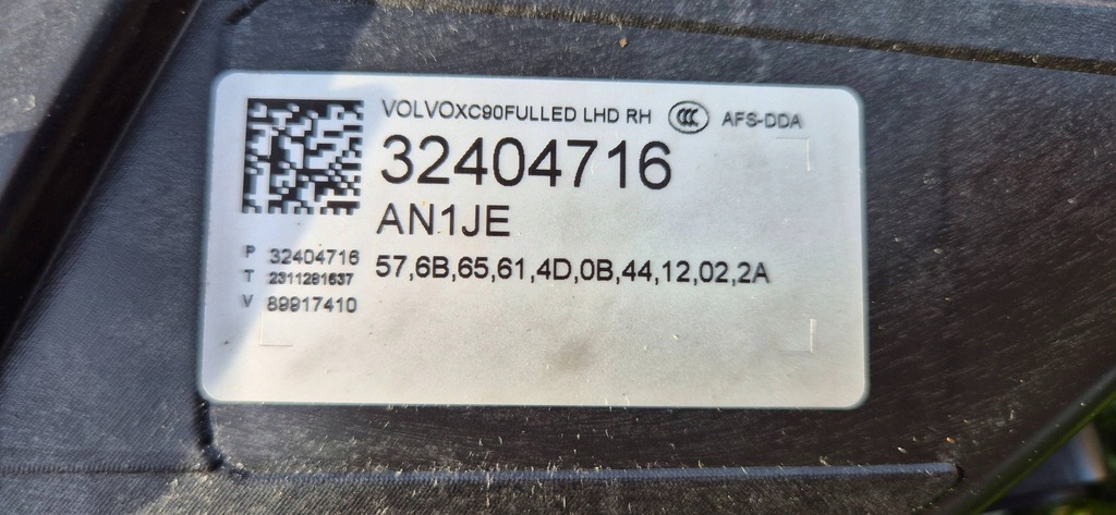 фото №16, Volvo xc90 ii lift 19-24 лампа правый перед full led active комплектная eu org