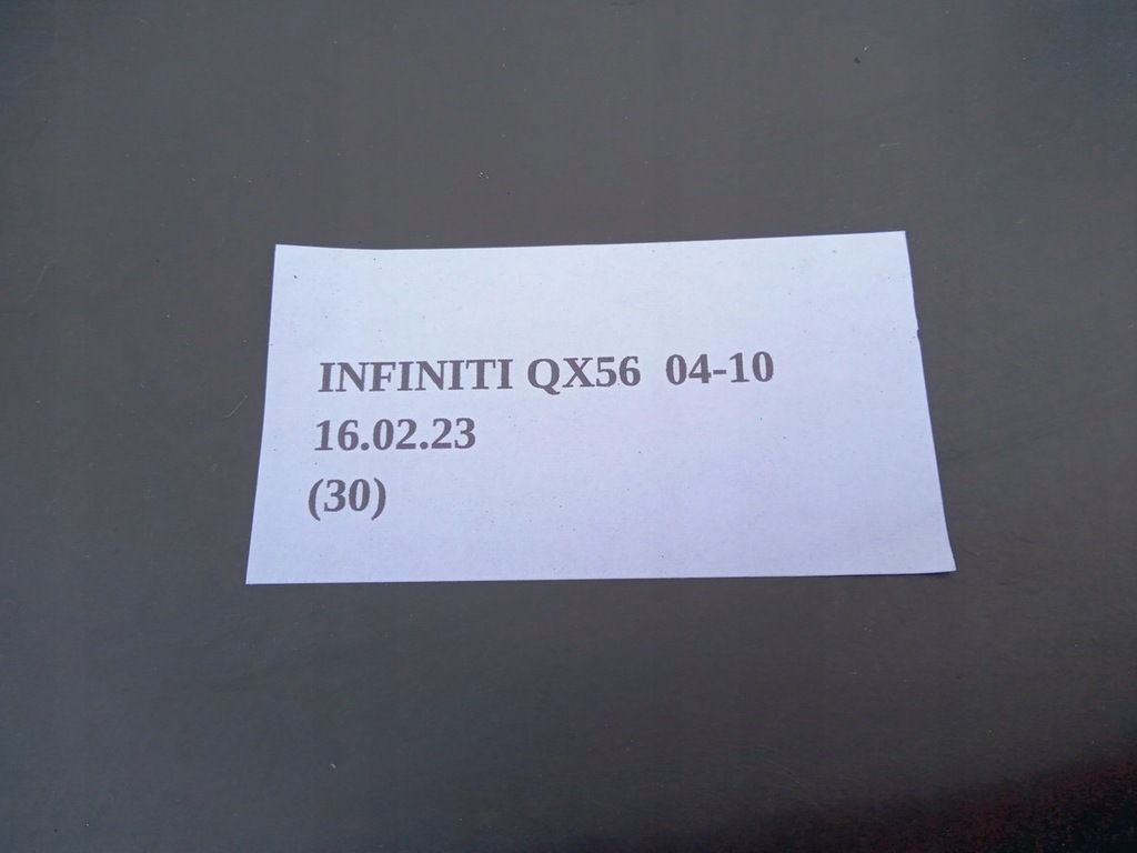 фото №6, Защита панель pod руль infiniti qx56 armada