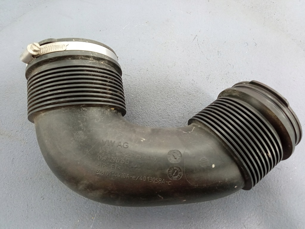 фото №2, Audi q7 ii q8 3.0 tdi труба повітря 059129616g