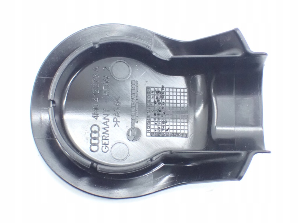 фото №9, Накладка амортизатора audi q5 sq5 80a 4m0412376a