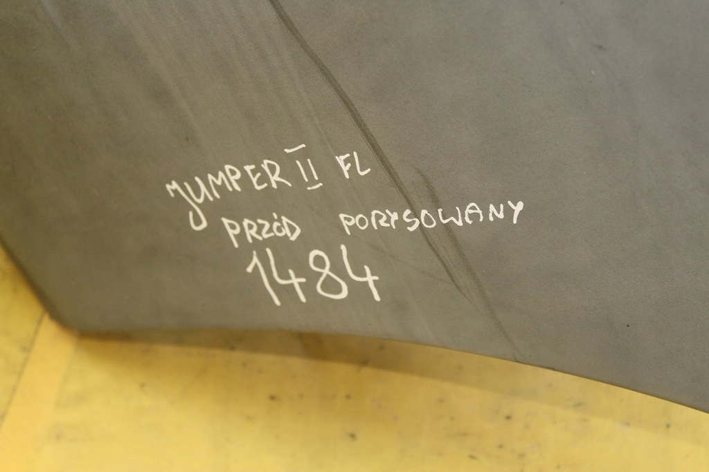 фото №11, Бампер перед jumper ii boxer ducato