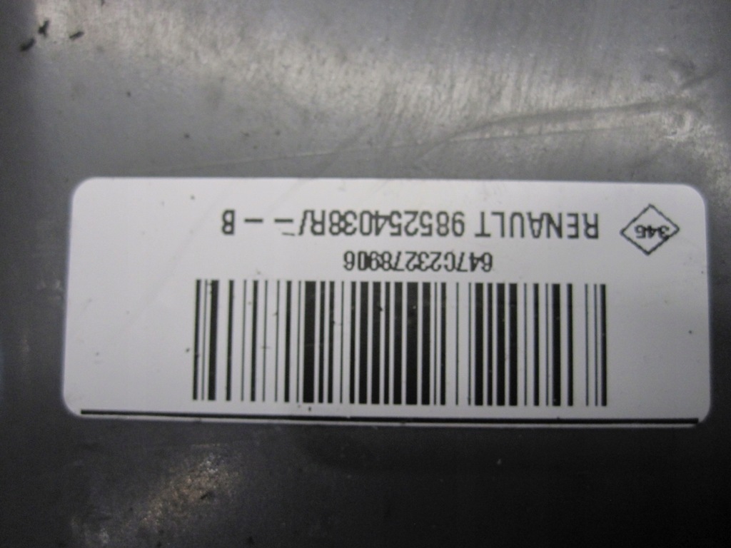 фото №6, Dacia duster i 13r подушка безпеки подушка пасажира 985254038r 34106219