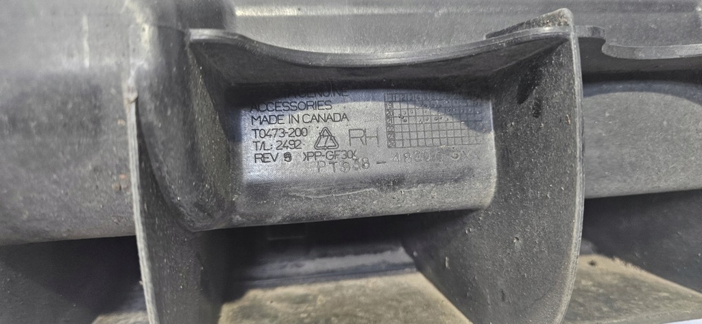 фото №13, Порог подножка правый toyota highlander iv 19-