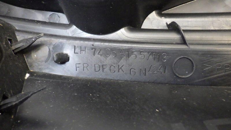 фото №8, Жабо пластиковий citroen c-crosser 7405a155