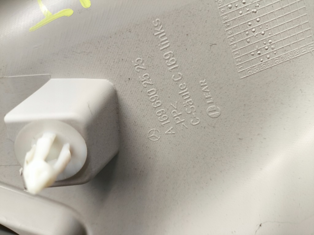 Mercedes w169 накладка стійка ліва задній mercedes-benz a w169 1696902525 ? Зі Шроту