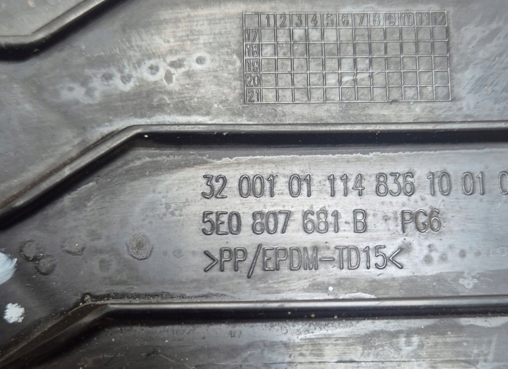 Решітка бампера ліва skoda octavia iii 3 5e0807681b Зі Шроту