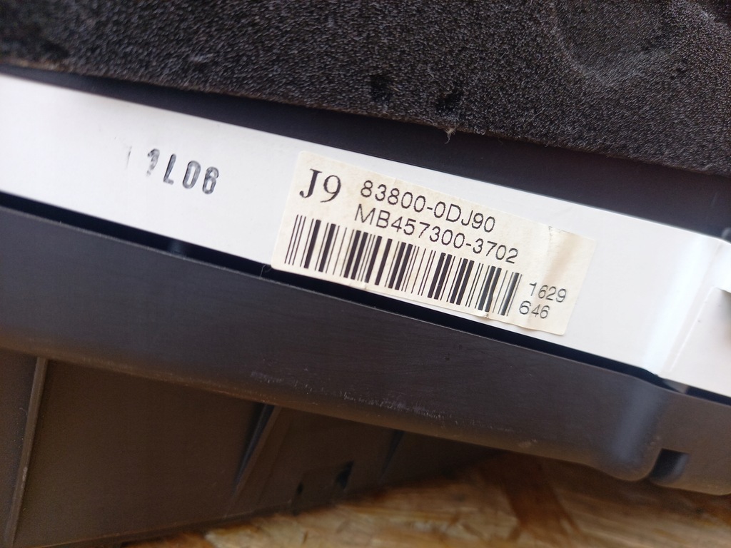 фото №8, Лічильник toyota yaris ii lift 1.4 d4d 09-11