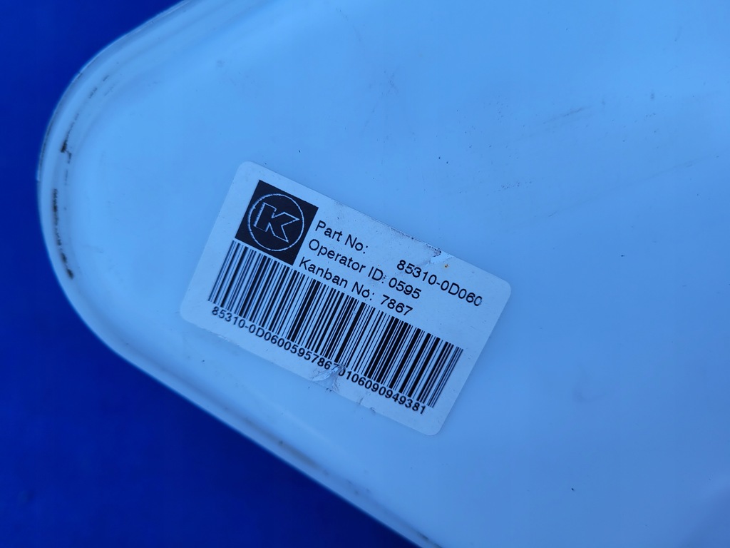 фото №8, Toyota yaris ii 06-011 2006-2011 бак омивача