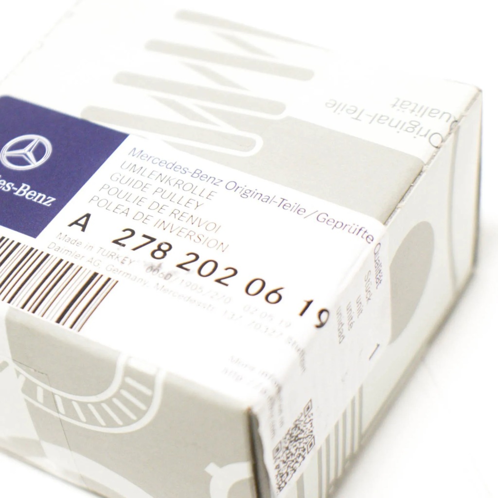 Mercedes benz ml w166 колесо napinające wielorowkowe a2782020619 оригинальные с Разборки