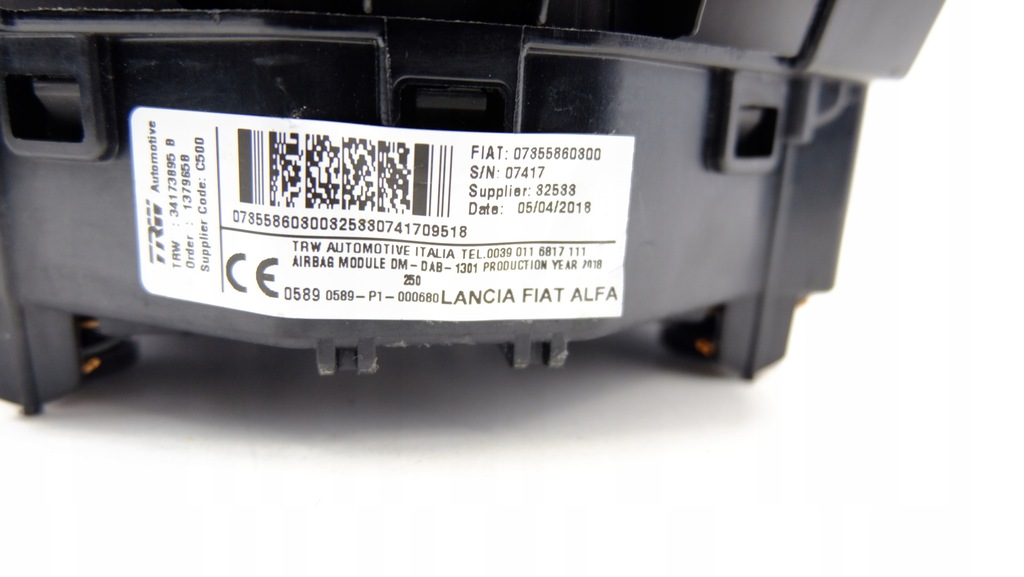 фото №8, Citroen jumper iii подушка водія 07355860300