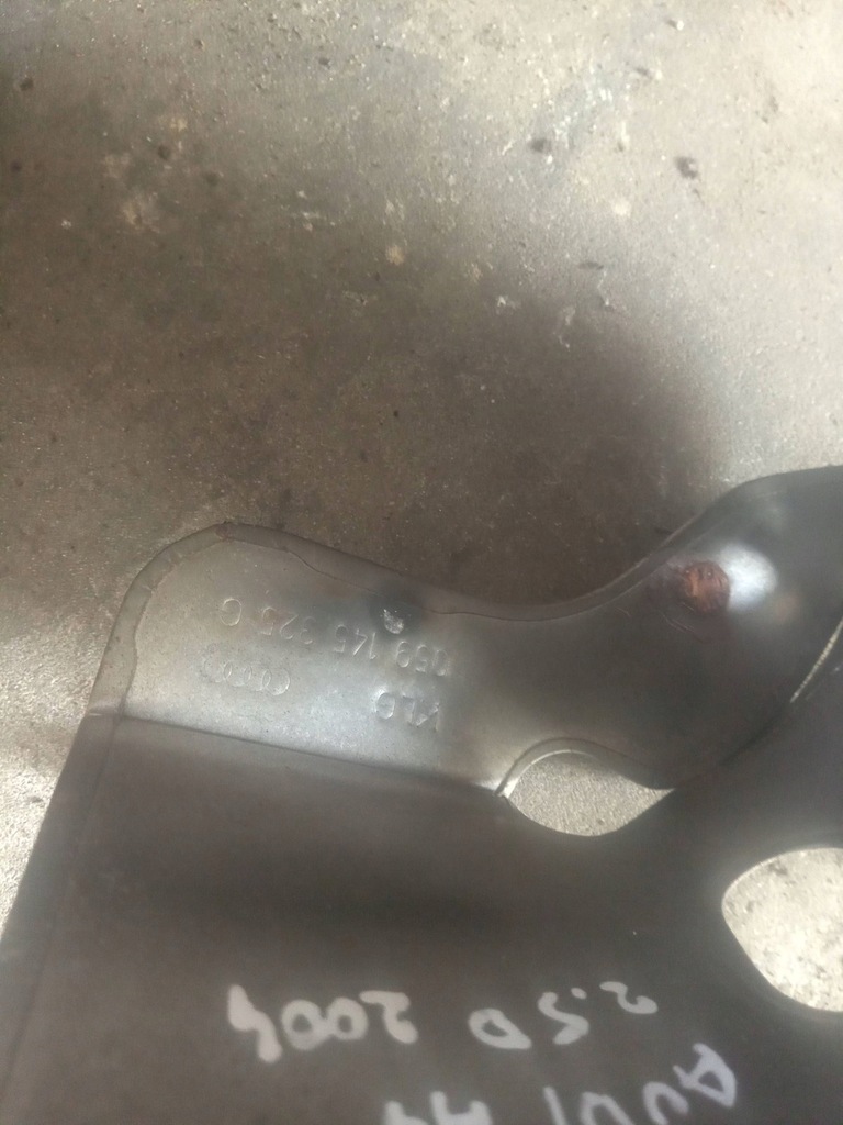 фото №6, Audi a4 s4 b7 8e 8h 2005 защита тепловая отсек двигателя 059145325g